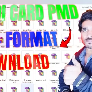 New Shadi Card Format Downlaod 2026